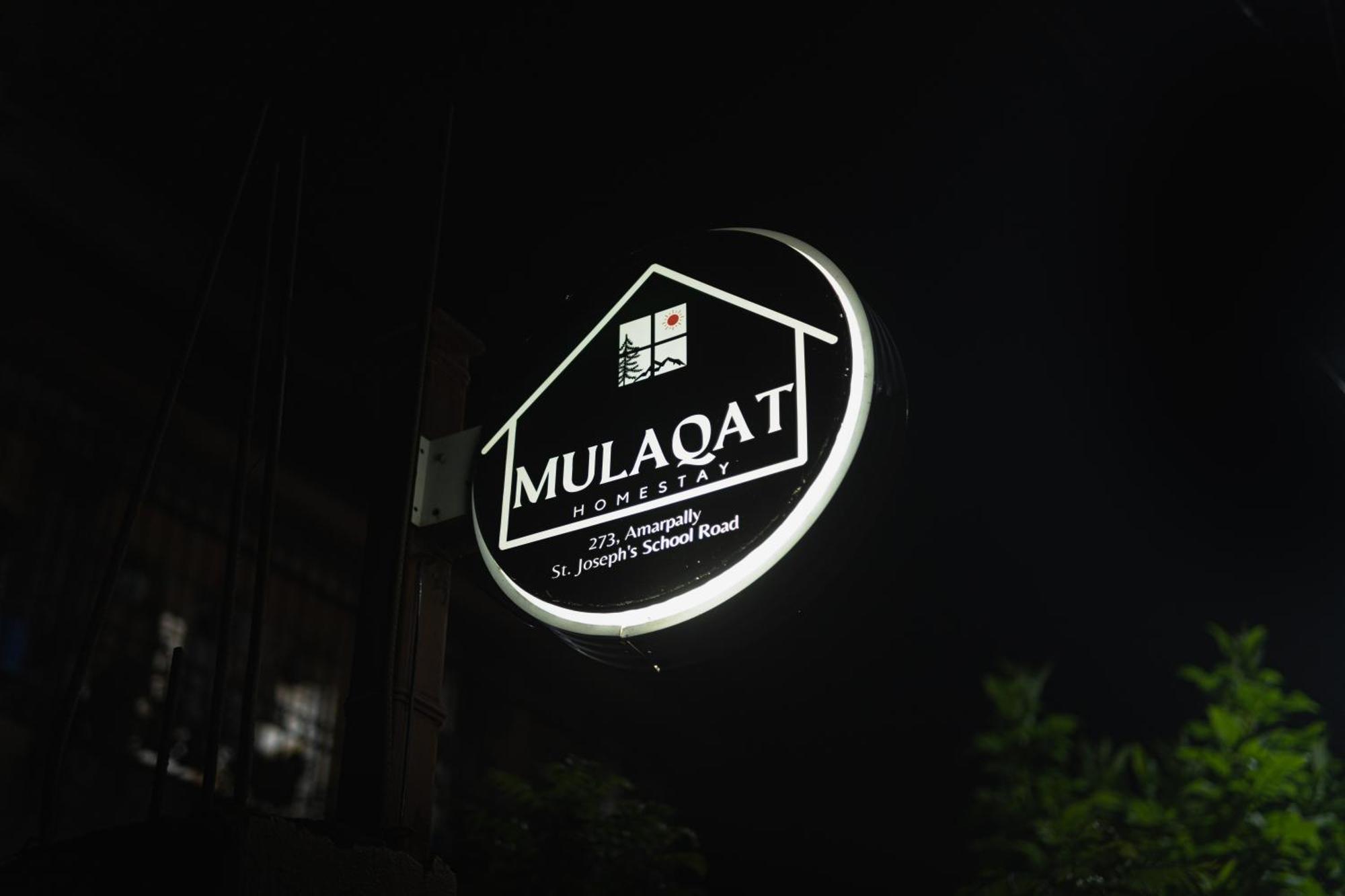 סיליגורי Mulaqat Homestay מראה חיצוני תמונה